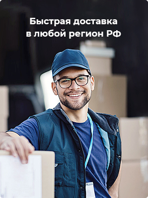 аа
