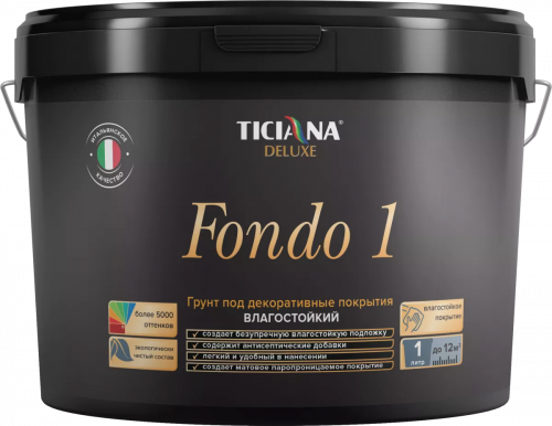 Fondo 1 - грунт-краска под декоративные покрытия база "А" влагостойкая TICIANA DELUXE