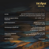 Illusion - эмаль  акриловая  с  эффектом  "хамелеон" 2D TICIANA DELUXE