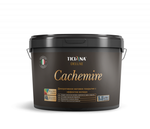 Покрытие декоративное матовое с эффектом велюра TICIANA DELUXE Cachemire