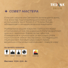 Camoscino - декоративное покрытие с эффектом замши TICIANA DELUXE