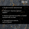 Gold Silver Brilliant - пигмент блескообразующий (0.1 кг) TICIANA DELUXE