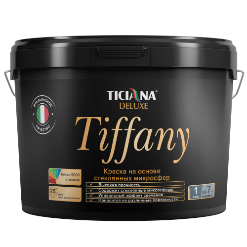 Tiffany - краска акриловая на основе стеклянных микросфер 300 TICIANA DELUXE