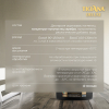 Prima Lavato - краска акриловая моющаяся высокоукрывистая с наносеребром база А TICIANA DELUXE