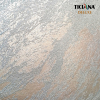 Gold Silver Brilliant - пигмент блескообразующий (0.1 кг) TICIANA DELUXE