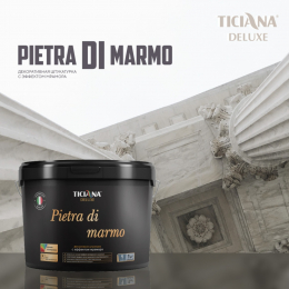 Pietra di marmo - Штукатурка декоративная под мрамор TICIANA DELUXE