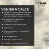 Veniera Calce - штукатурка декоративная венецианская на извести TICIANA DELUXE