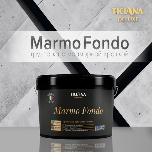 Marmo fondo - грунтовка акриловая с мраморной крошкой TICIANA DELUXE