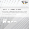 Fondo 1 - грунт-краска под декоративные покрытия база "А" влагостойкая TICIANA DELUXE