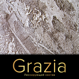 Grazia - состав лессирующий TICIANA DELUXE  (Цвет: Прозрачный; Фасовка = 0,45 л)