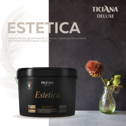 Estetica (Эстетика) покрытие декоративное с эффектом матового шелка TICIANA DELUXE