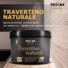 Travertino naturale - штукатурка декоративная на извести с эффектом камня травертин TICIANA DELUXE