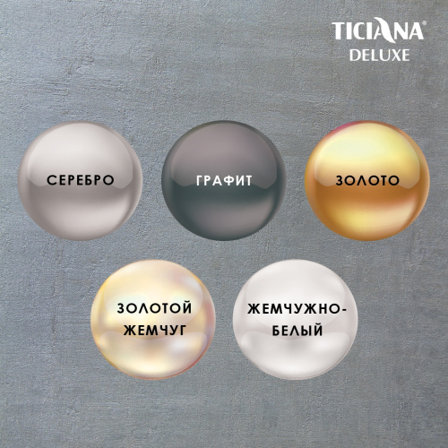 Seteria - декоративное покрытие с эффектом шелка TICIANA DELUXE