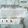 Calcestruzzo - декоративная штукатурка с эффектом бетона TICIANA DELUXE