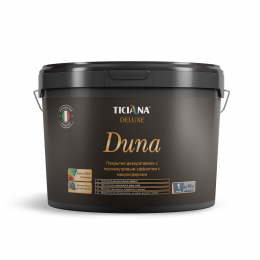 Покрытие декоративное с перламутровым эффектом с микросферами TICIANA DELUXE Duna