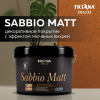 Sabbio Matt- декоративное покрытие с эффектом песчаных вихрей TICIANA DELUXE