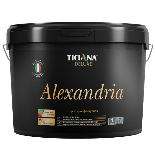 Alexandria - штукатурка акриловая фактурная TICIANA DELUXE