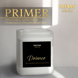 Грунт акриловый глубокого проникновения TICIANA DELUXE PRIMER (Праймер)