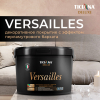 Versailles - декоративное покрытие с эффектом перламутрового бархата TICIANA DELUXE