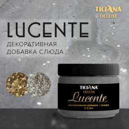 Lucente - добавка слюда декоративная TICIANA DELUXE