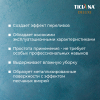 Asti - краска акриловая с кварцевым наполнителем металлический эффект TICIANA DELUXE