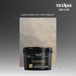 Luminor - лак шелковисто-матовый TICIANA DELUXE