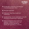 Aria - штукатурка тонкослойная венецианская TICIANA DELUXE