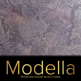 Modella - штукатурка акриловая моделирующая TICIANA DELUXE
